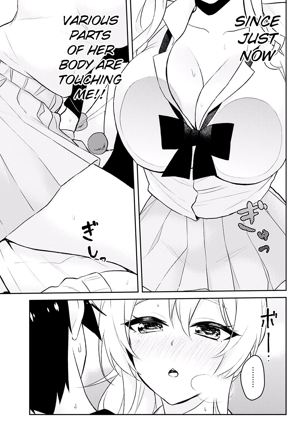 Page 16 of Chapter 26
