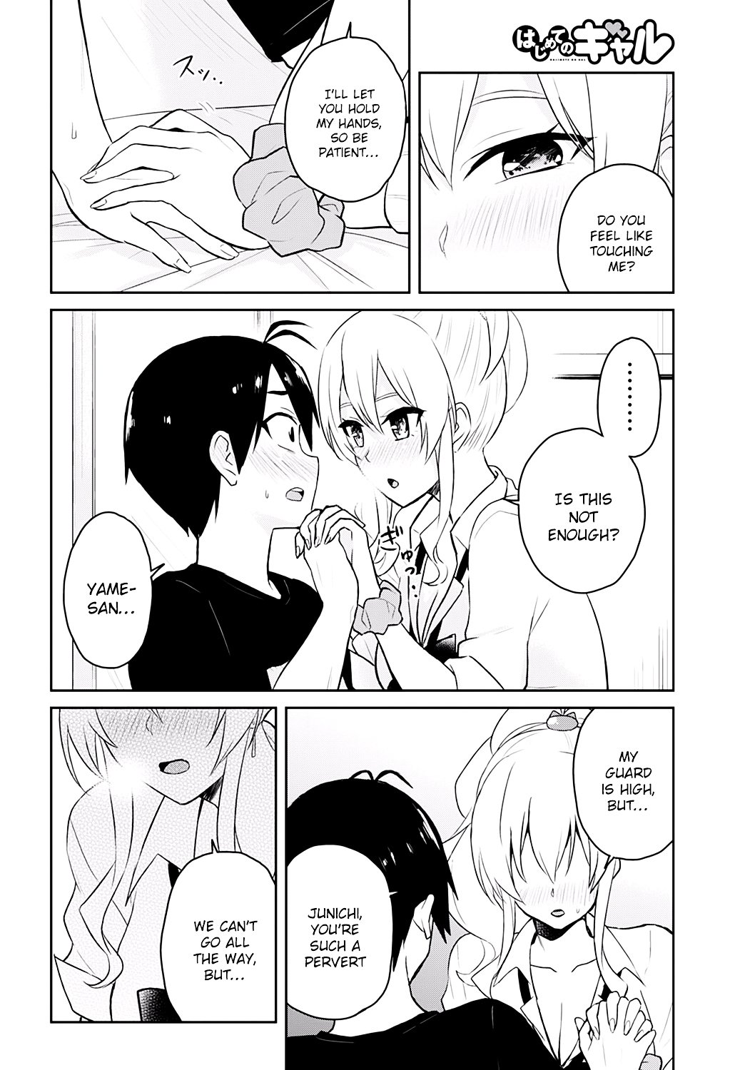 Page 19 of Chapter 26