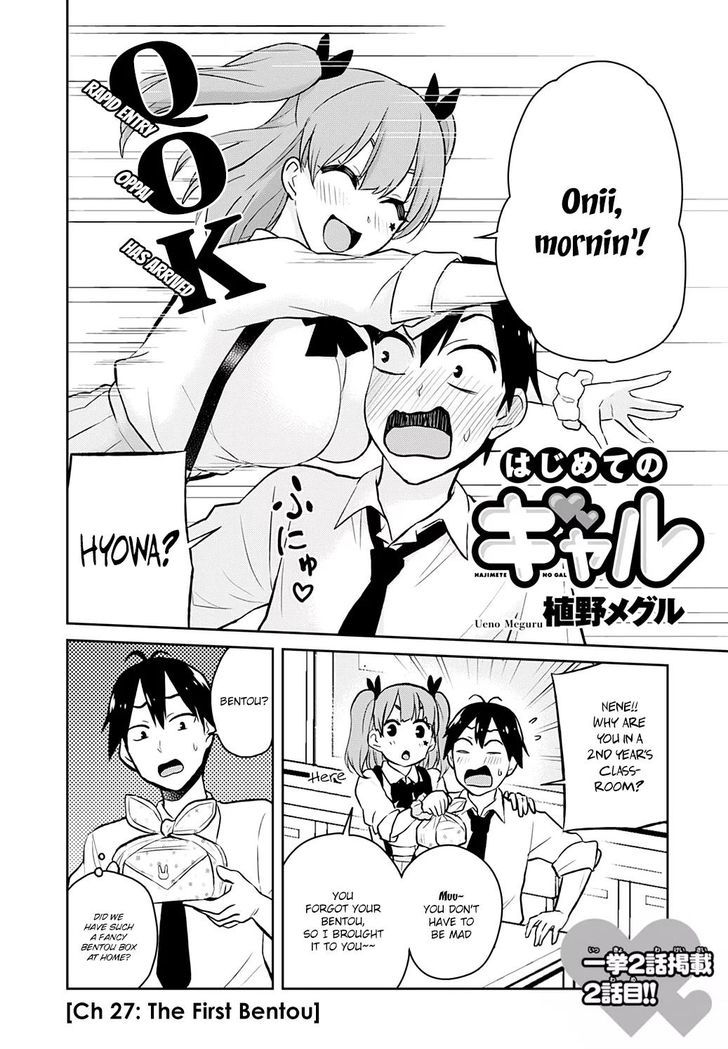 Page 3 of Chapter 27