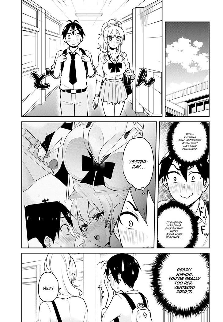 Page 12 of Chapter 27