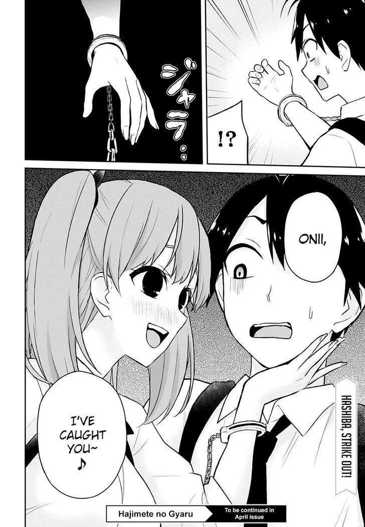 Page 15 of Chapter 27