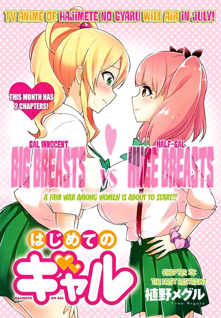 Page 6 of Chapter 28