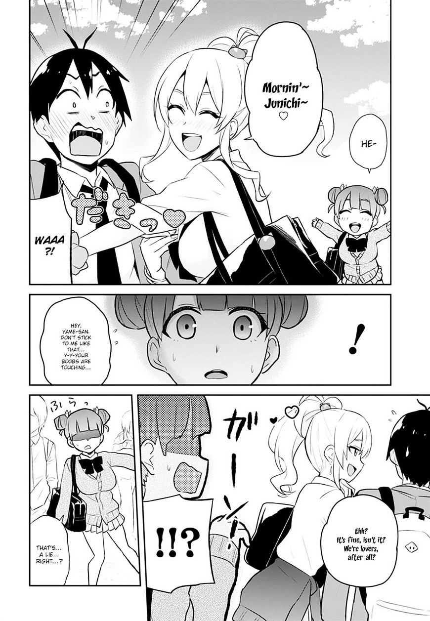 Page 14 of Chapter 28
