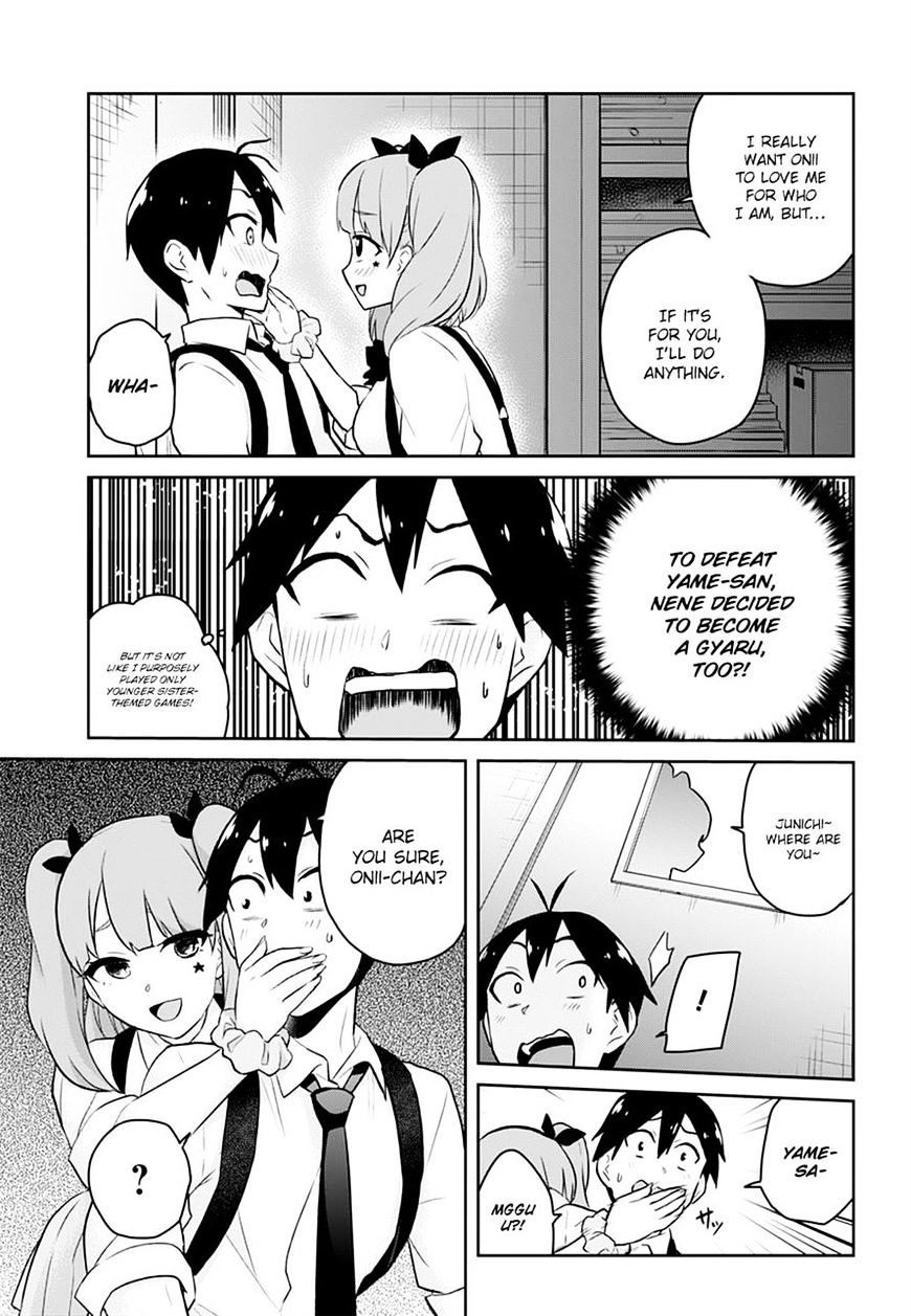 Page 17 of Chapter 28