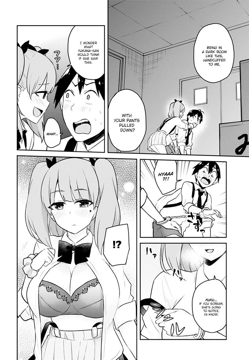 Page 18 of Chapter 28