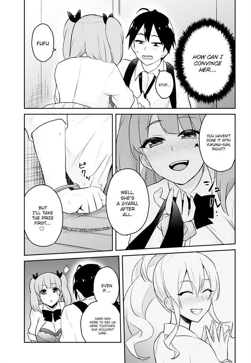 Page 21 of Chapter 28