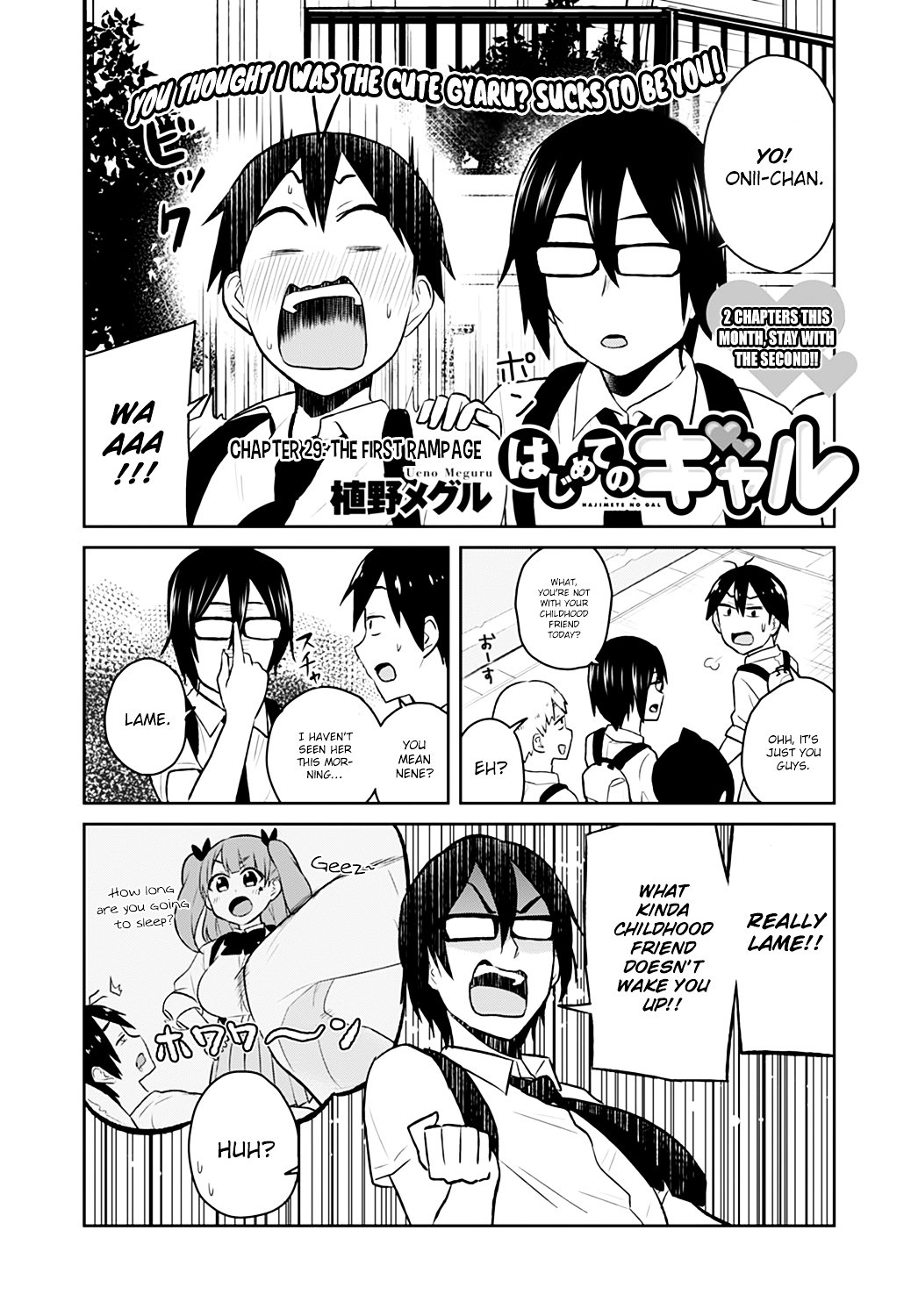 Page 3 of Chapter 29