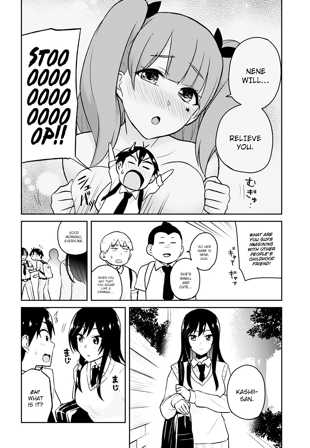 Page 5 of Chapter 29