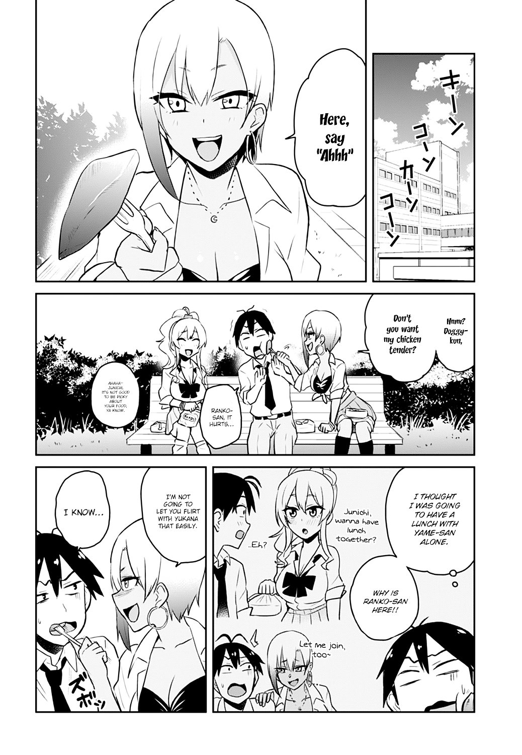 Page 9 of Chapter 29