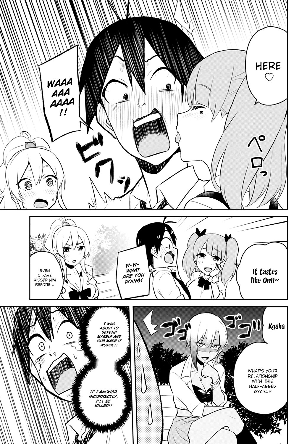 Page 14 of Chapter 29