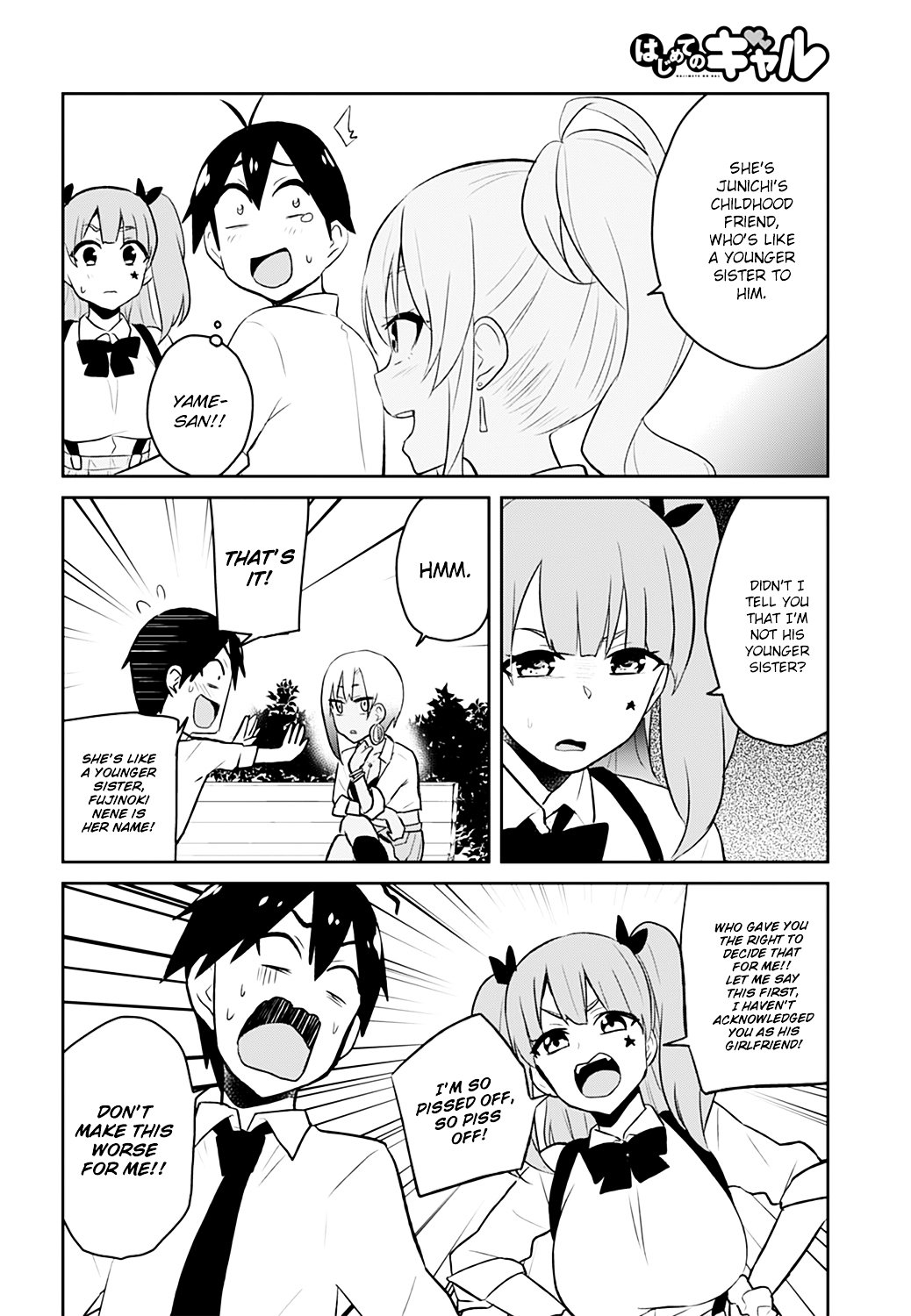 Page 15 of Chapter 29