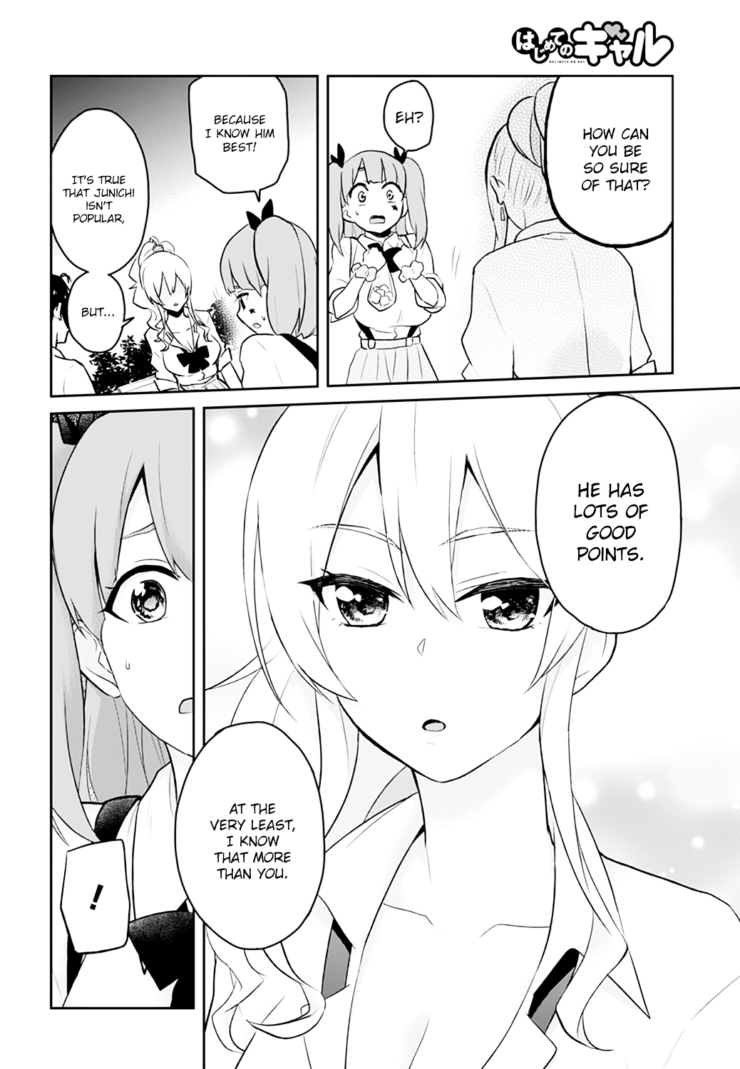 Page 17 of Chapter 29
