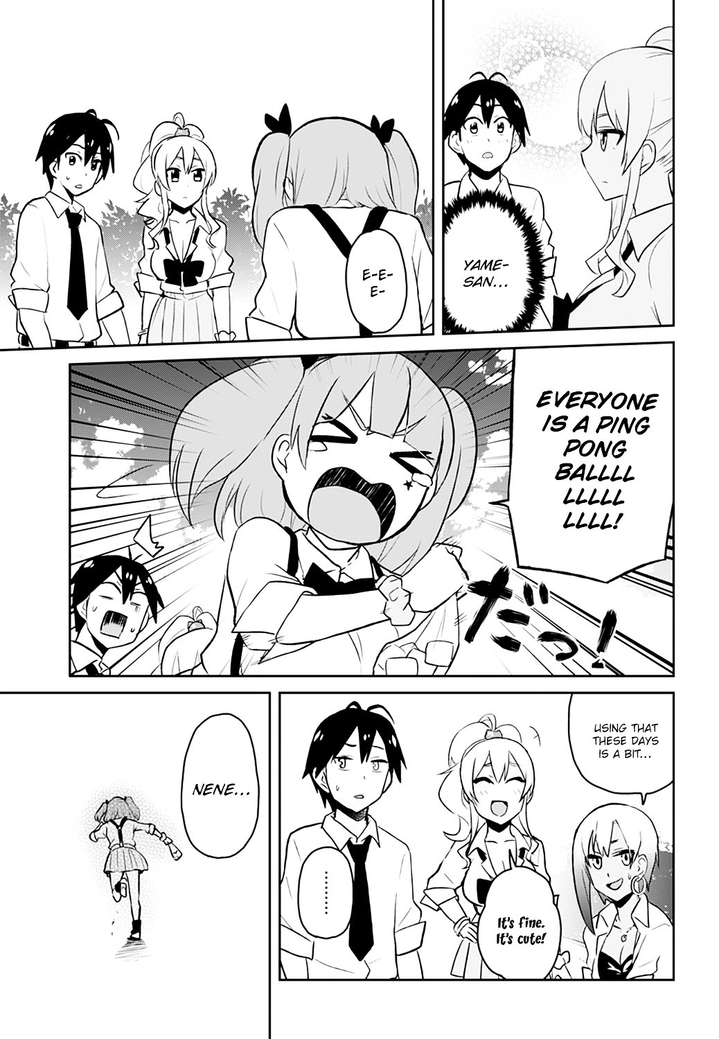 Page 18 of Chapter 29