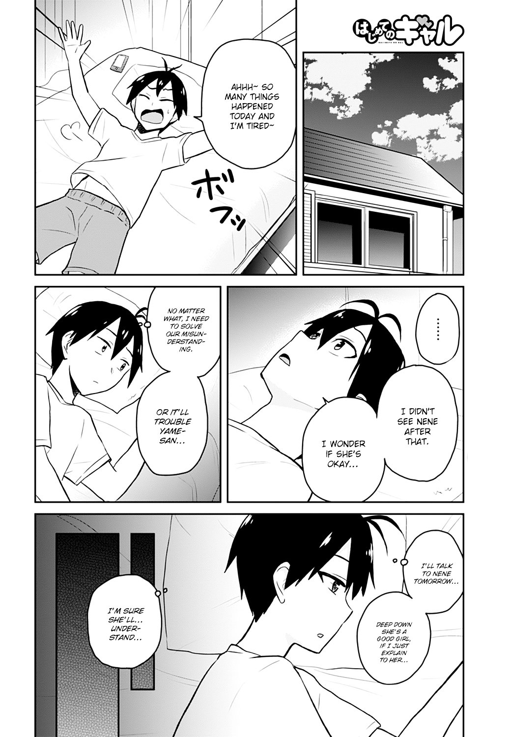 Page 19 of Chapter 29