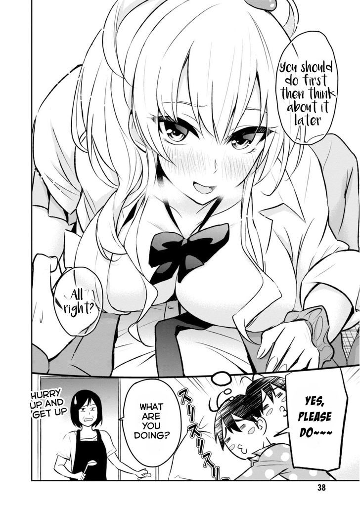 Page 3 of Chapter 3