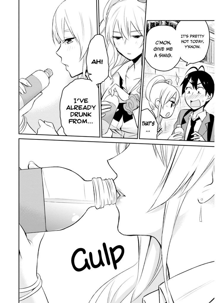 Page 14 of Chapter 3