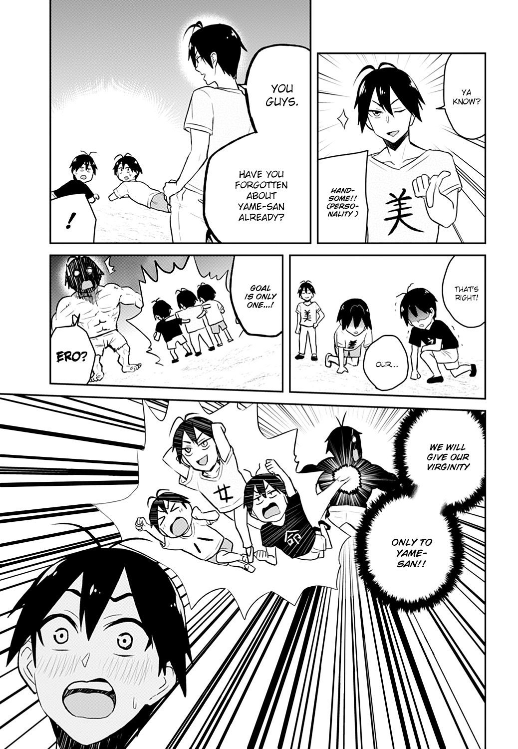 Page 14 of Chapter 30