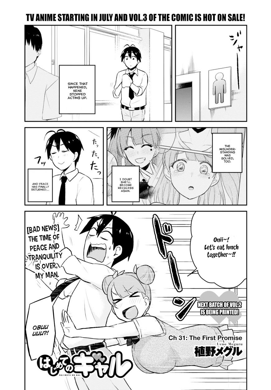 Page 2 of Chapter 31