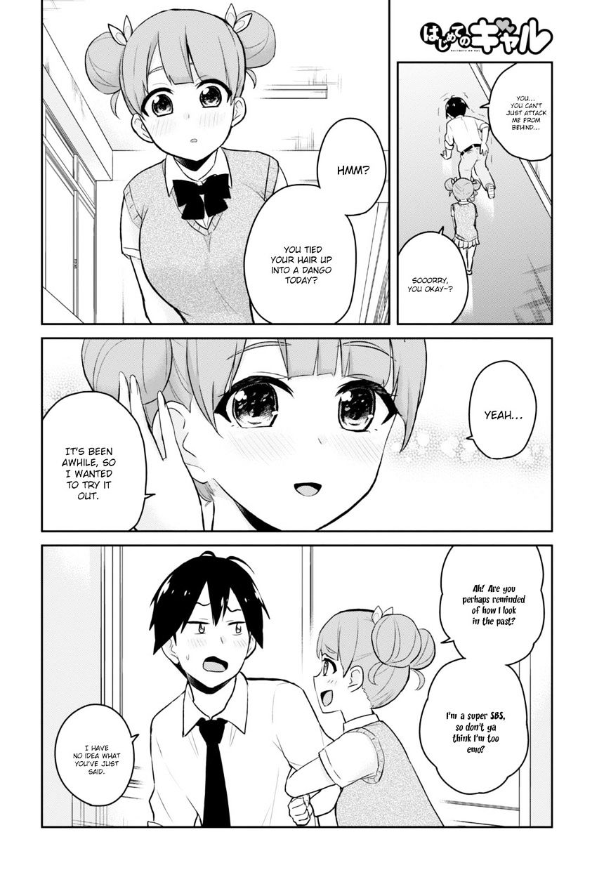 Page 3 of Chapter 31