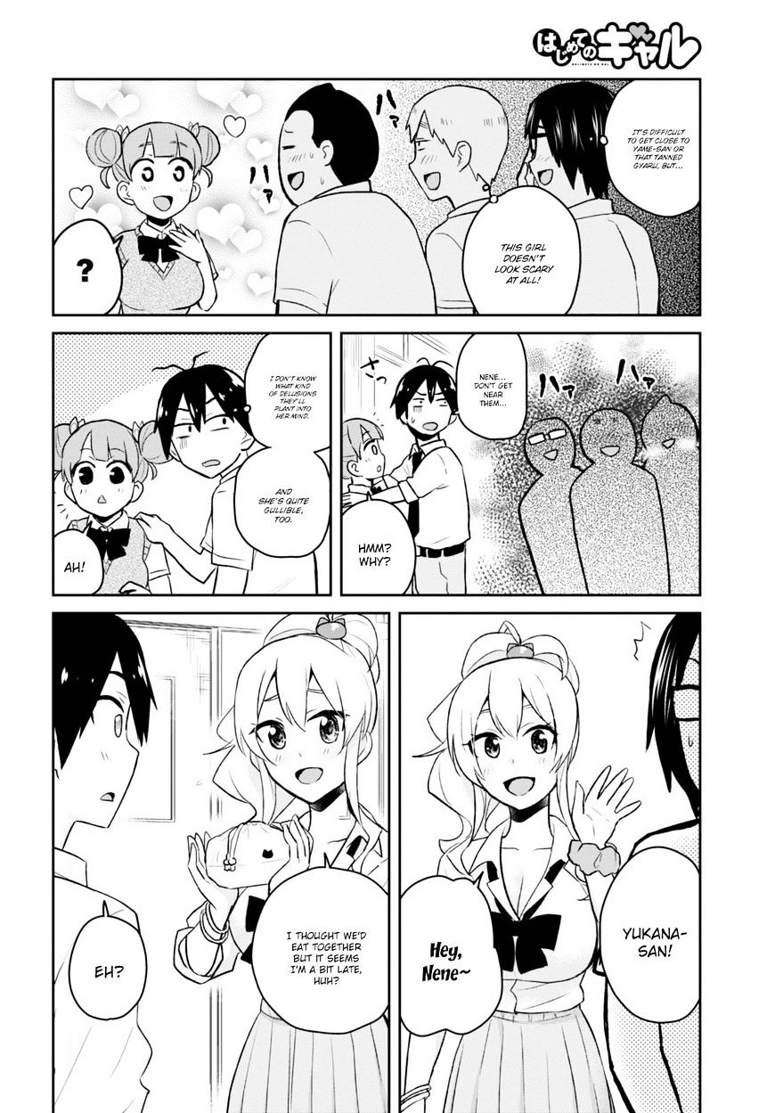 Page 5 of Chapter 31
