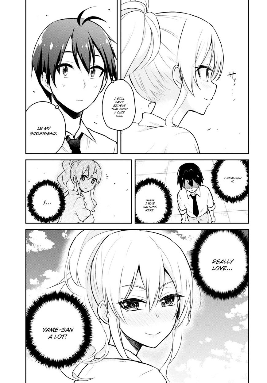 Page 10 of Chapter 31