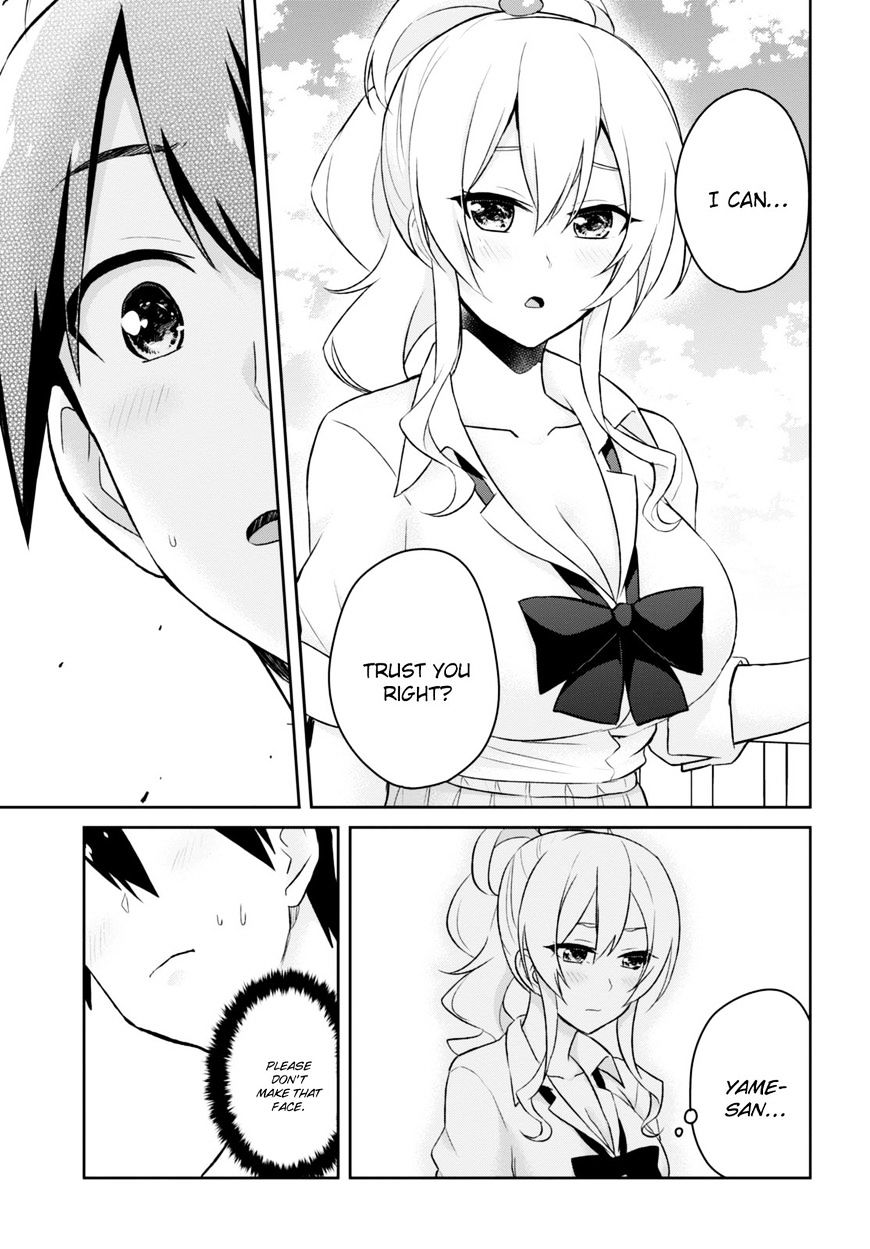 Page 14 of Chapter 31