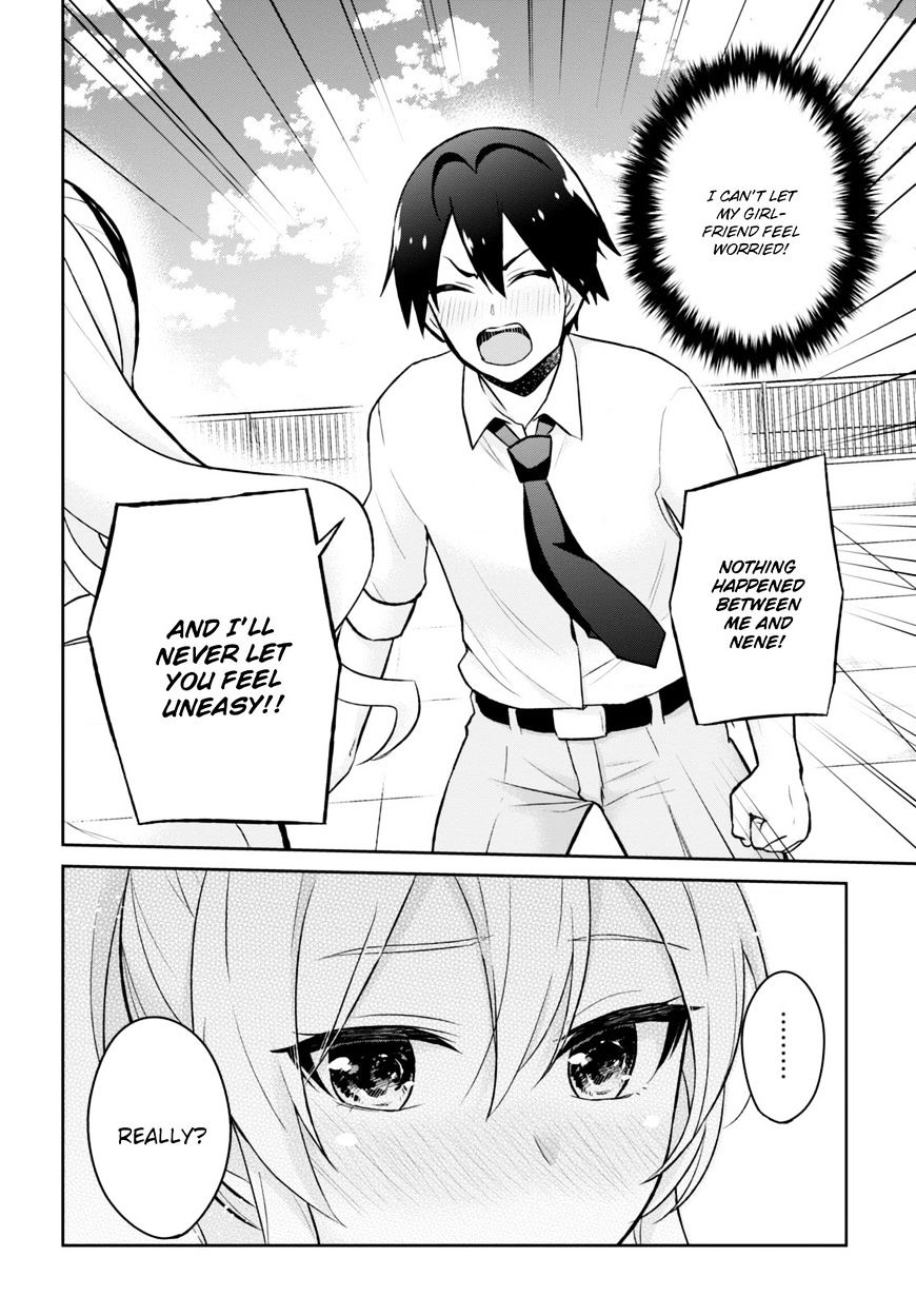 Page 15 of Chapter 31