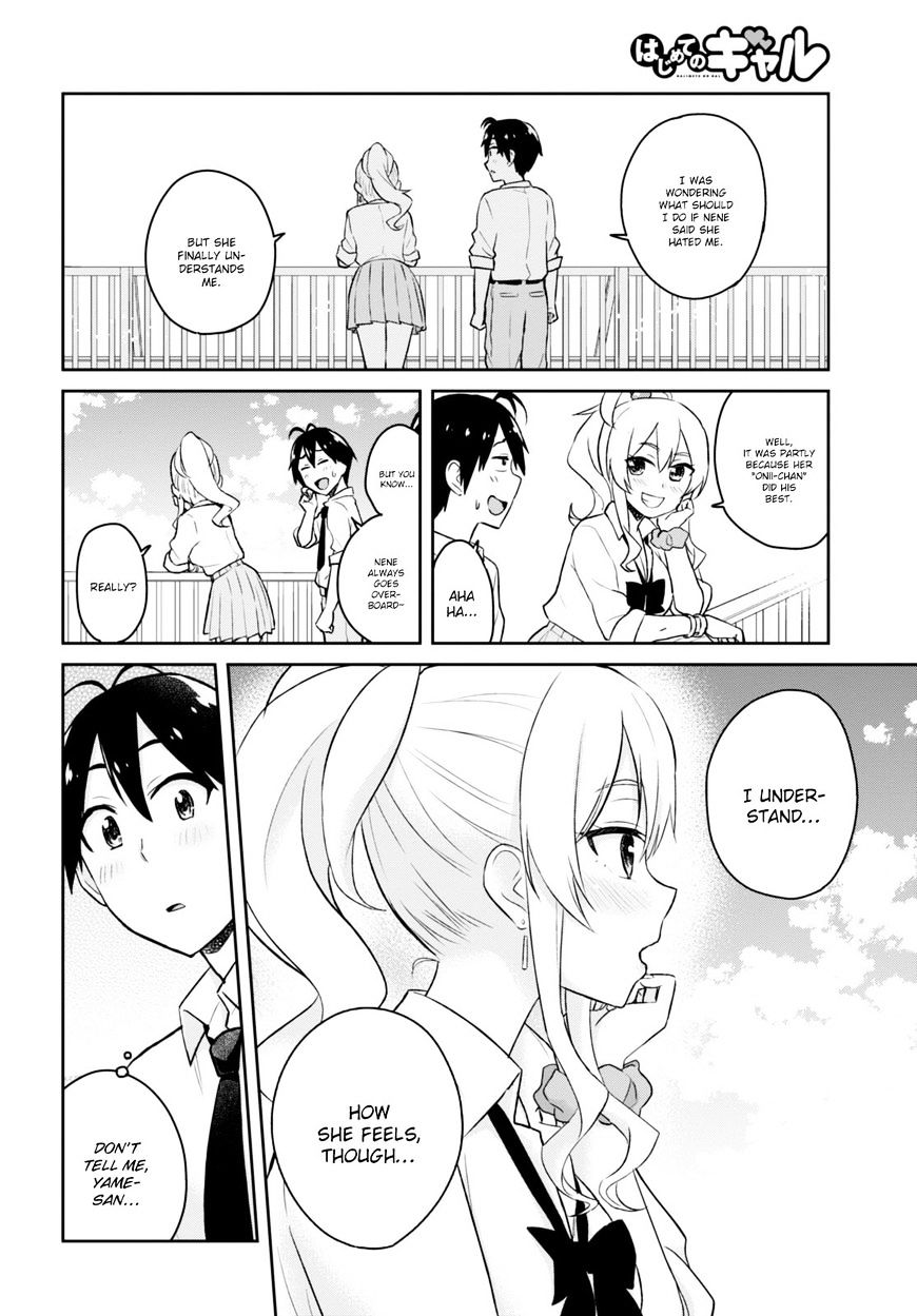 Page 17 of Chapter 31