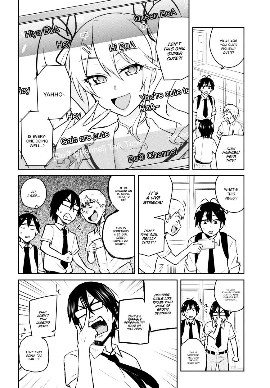 Page 4 of Chapter 32