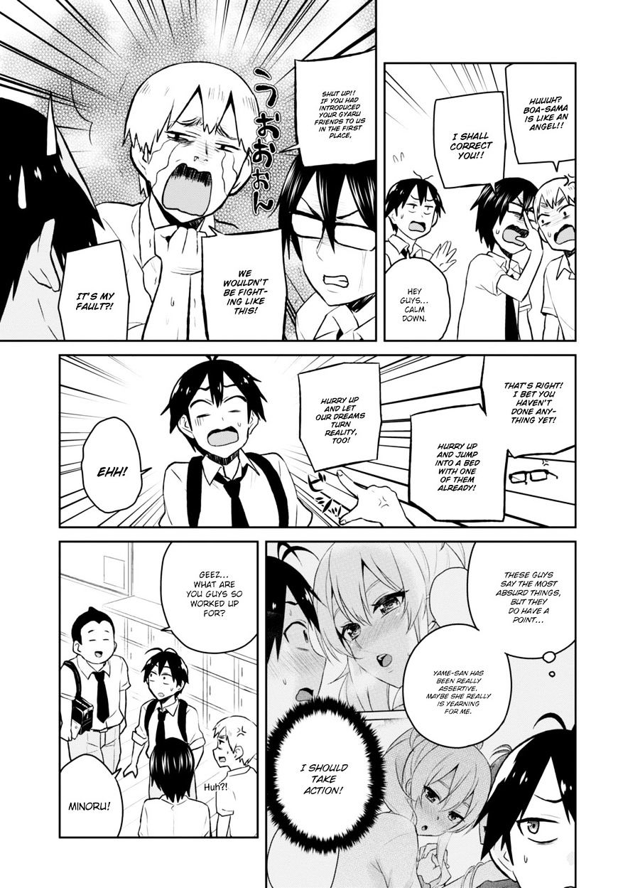 Page 5 of Chapter 32