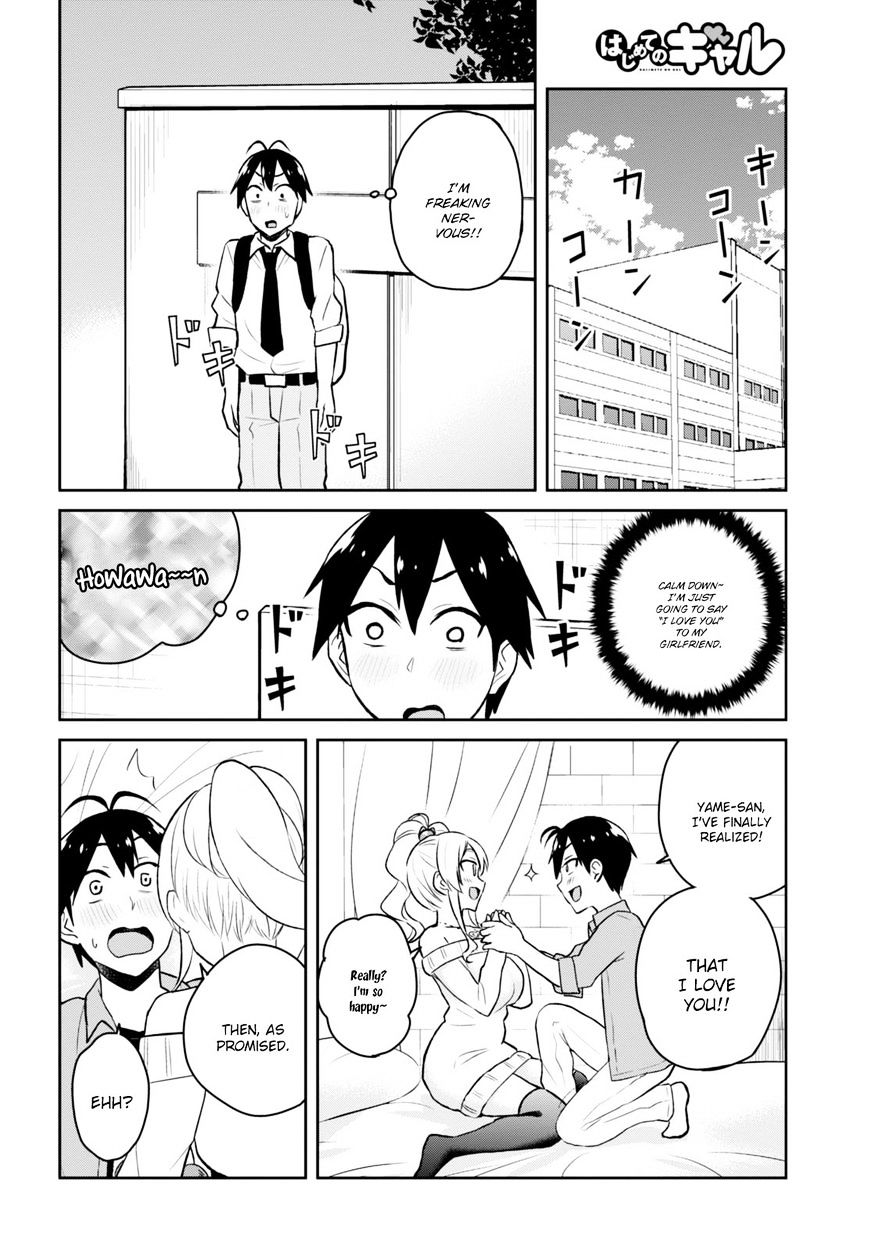 Page 8 of Chapter 32