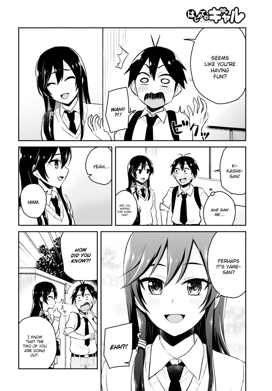 Page 10 of Chapter 32