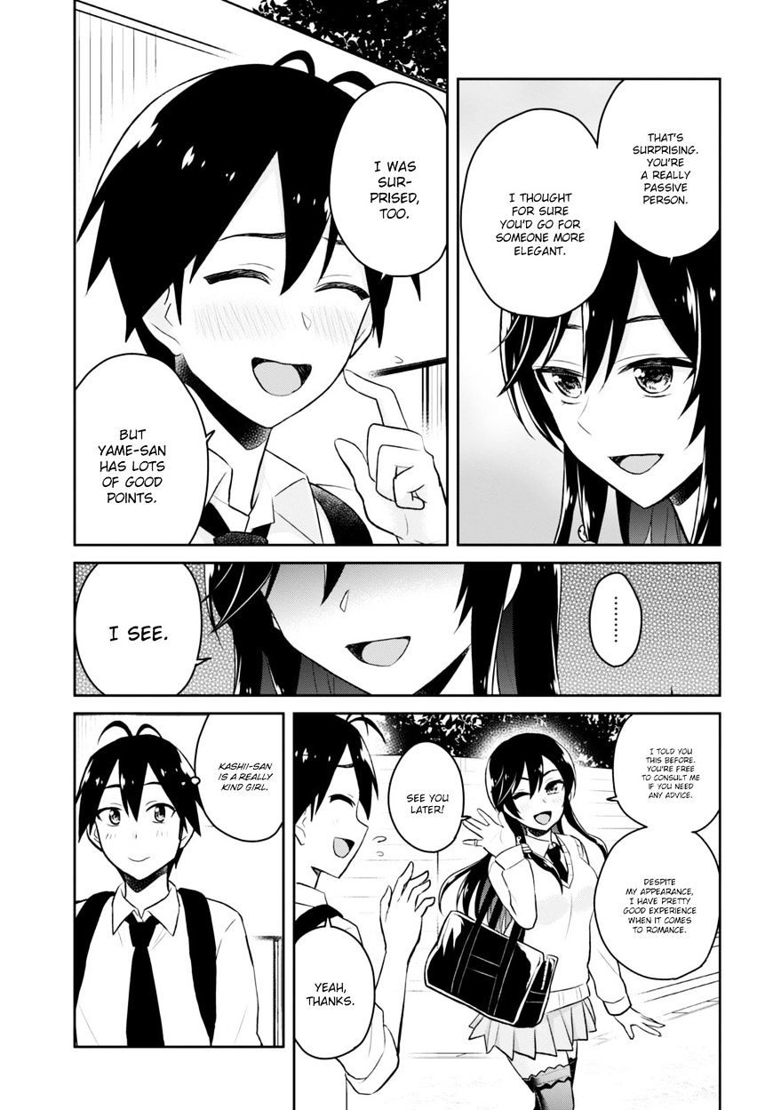 Page 11 of Chapter 32