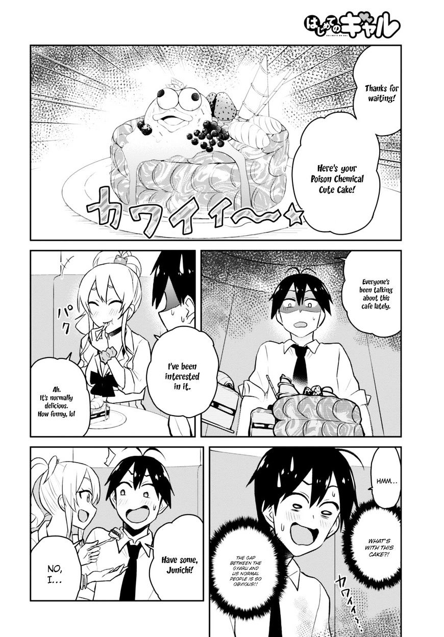 Page 14 of Chapter 32