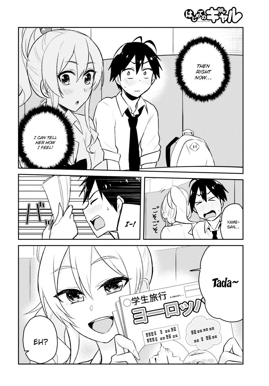 Page 16 of Chapter 32
