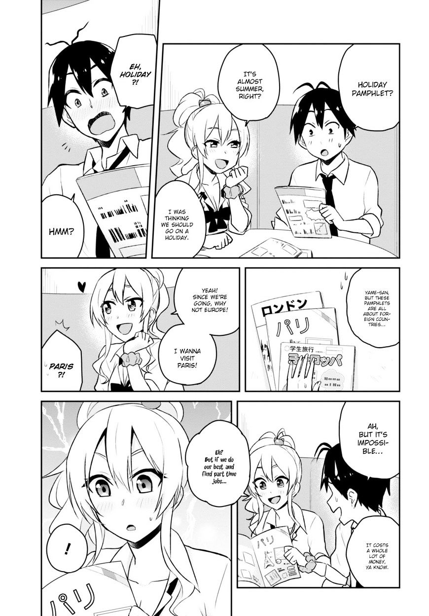Page 17 of Chapter 32