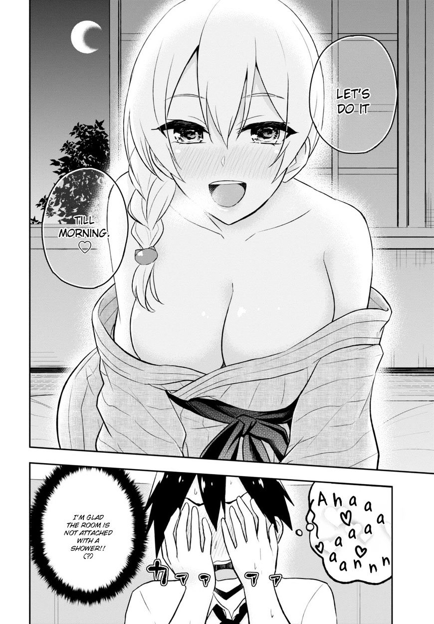 Page 20 of Chapter 32