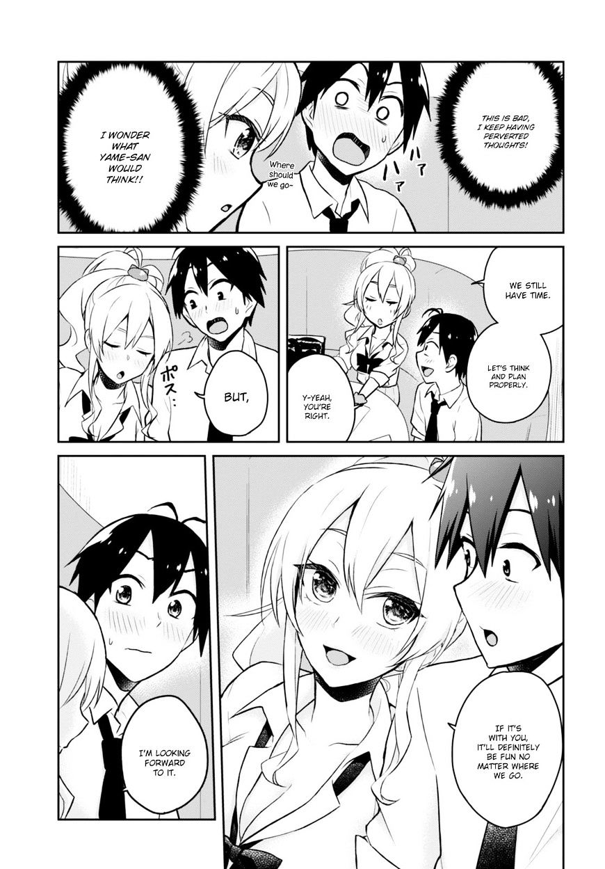 Page 21 of Chapter 32