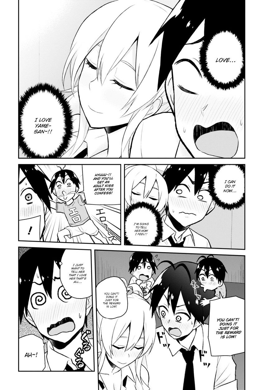 Page 22 of Chapter 32