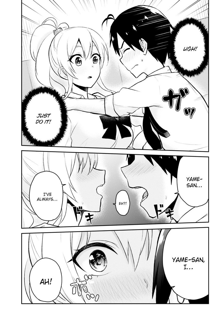 Page 23 of Chapter 32