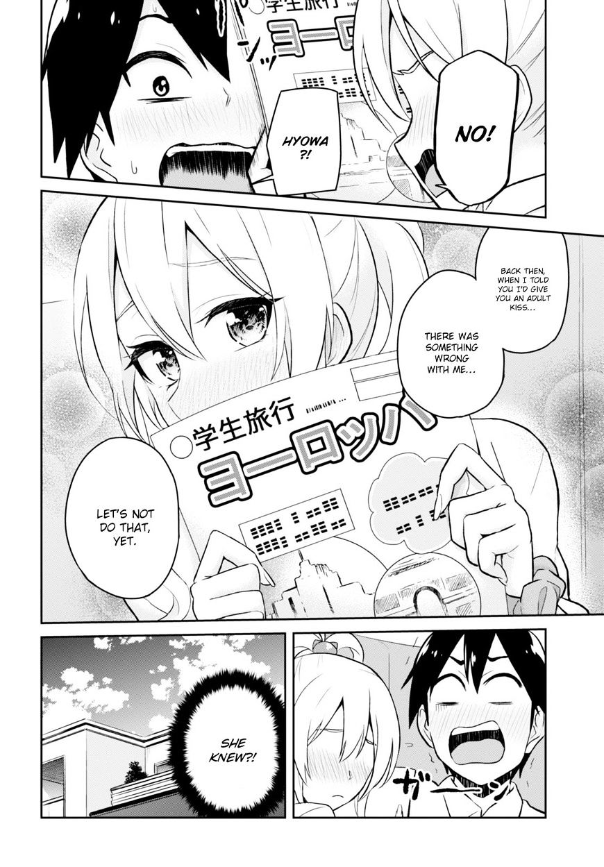 Page 24 of Chapter 32