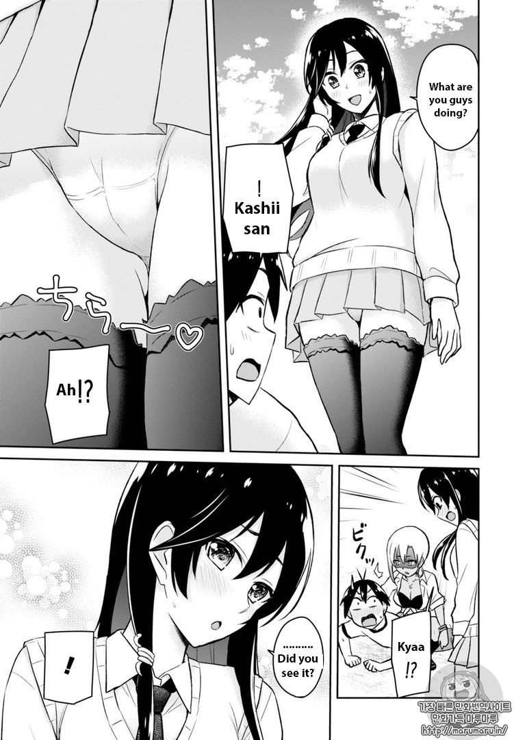 Page 5 of Chapter 33