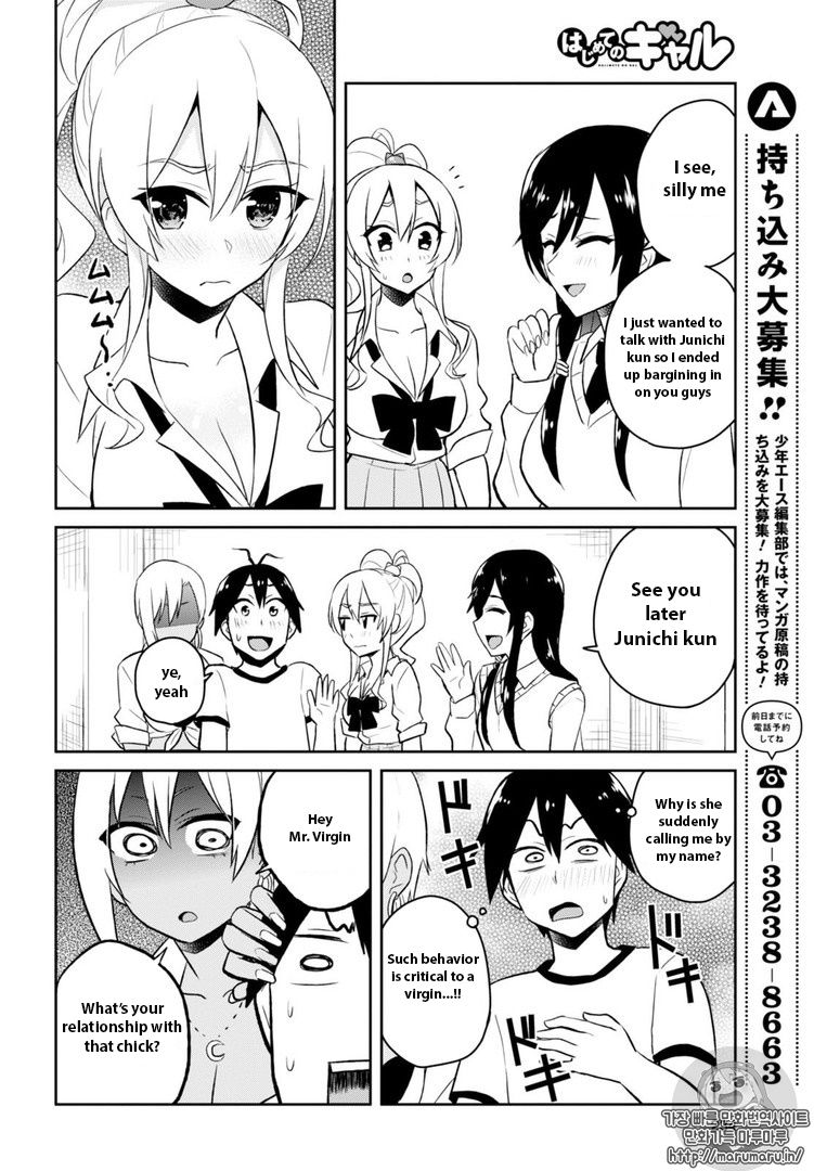 Page 8 of Chapter 33