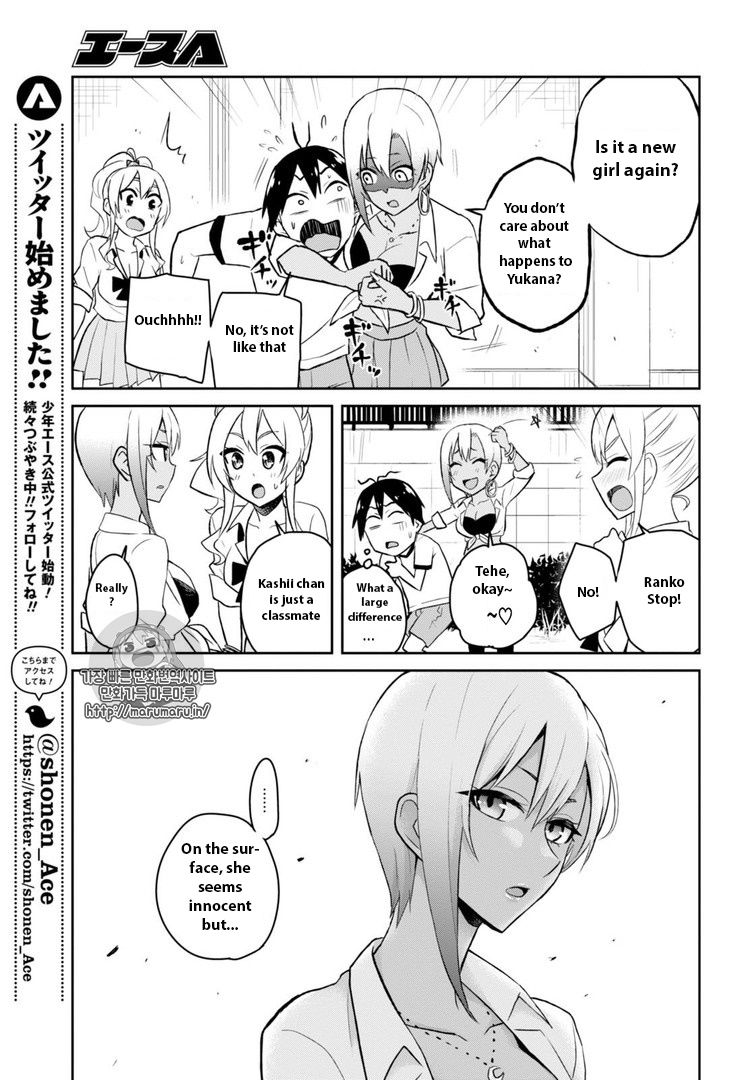 Page 9 of Chapter 33