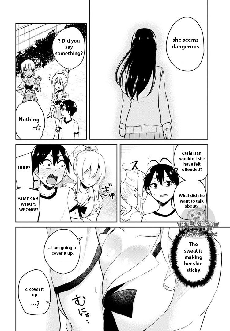 Page 10 of Chapter 33