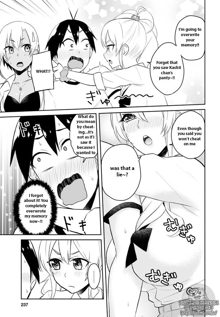 Page 11 of Chapter 33