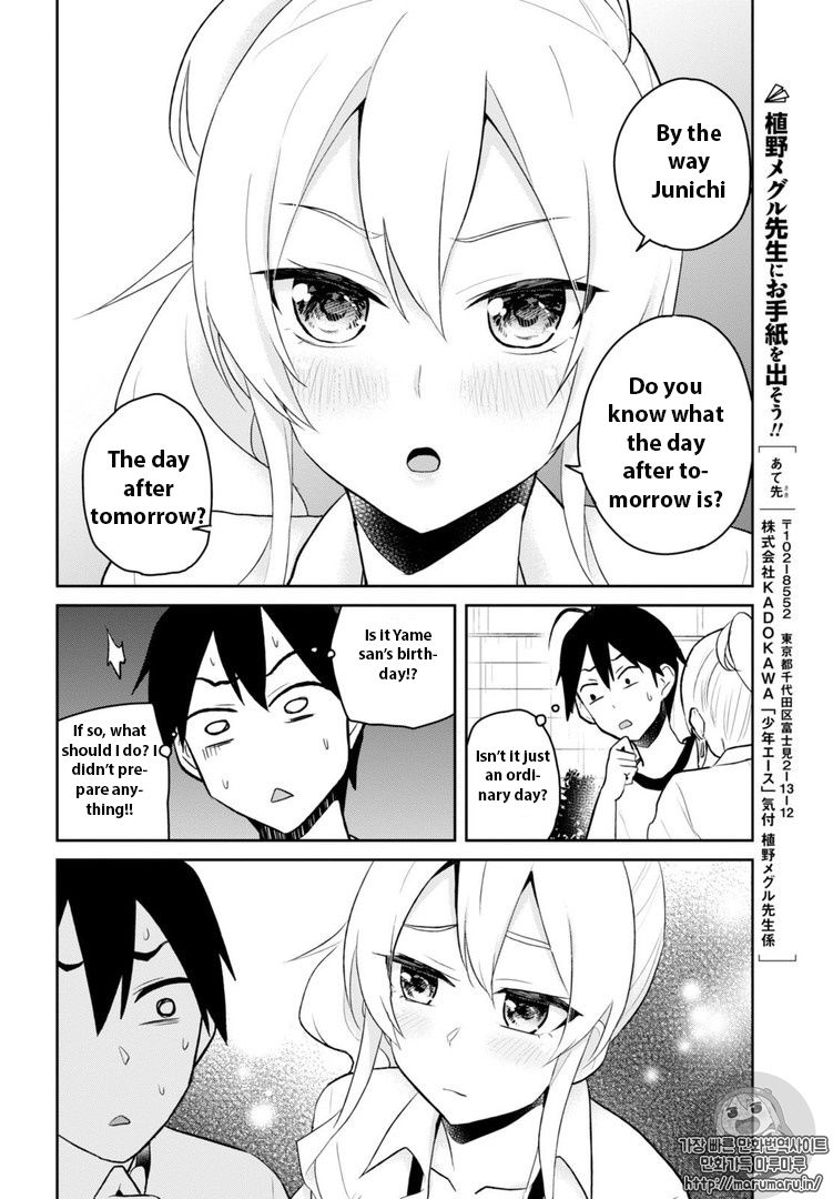 Page 12 of Chapter 33