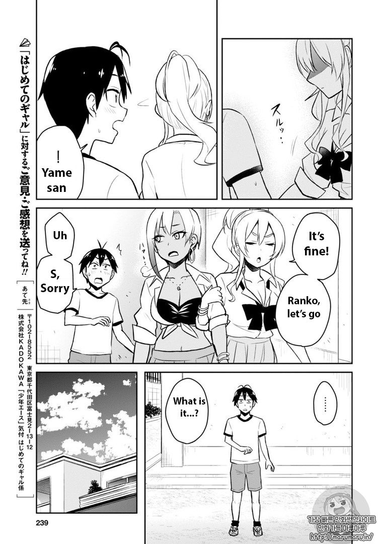 Page 13 of Chapter 33