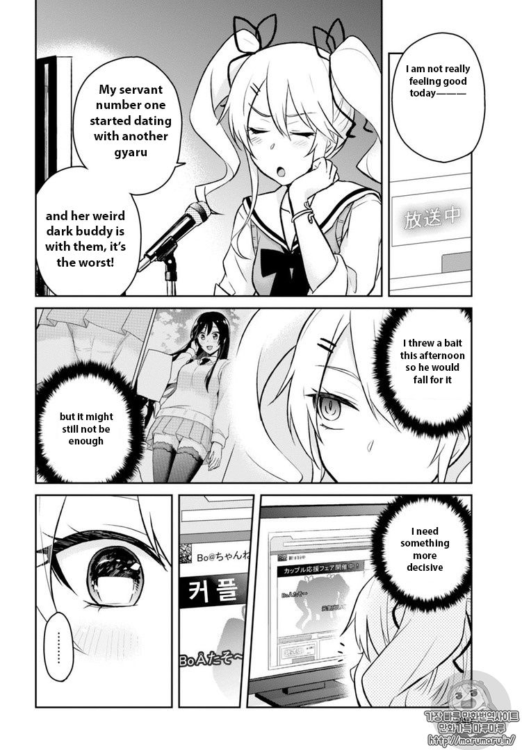 Page 14 of Chapter 33