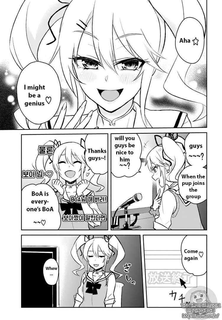 Page 15 of Chapter 33